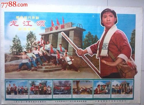 米尔顿赫希医学中心毕业证办理